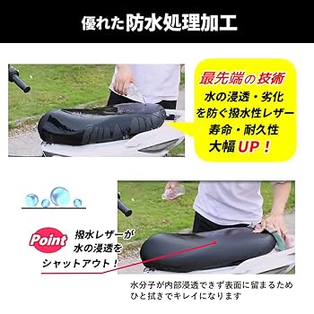 ビーノ YAMAHAビーノ純正 スピードメーター&ガソリンメーター のパーツ